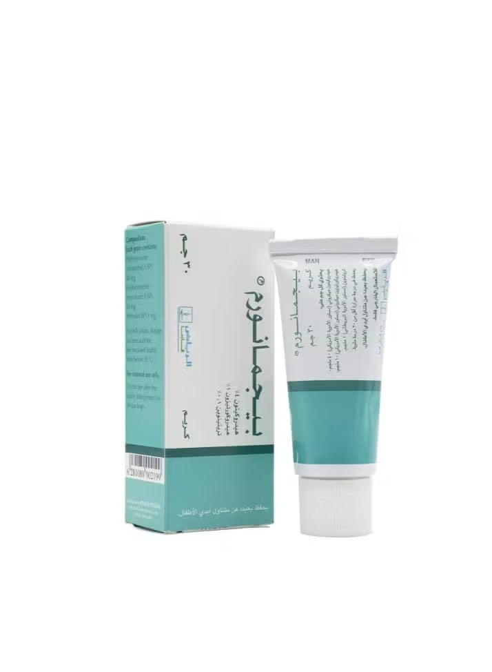 بيجمانورم كريم - 30 جرام